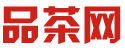 深圳龙华喝茶资源共享